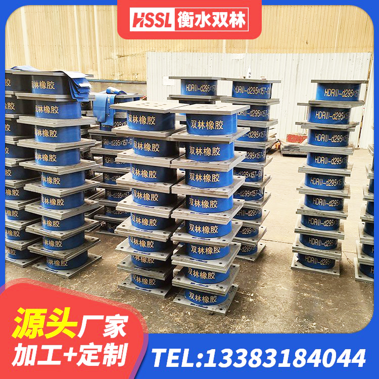 广西叠层隔震橡胶支座价格 广西建筑铅芯减隔震支座厂家 广西LNR隔震支座500生产厂家 广西LNR600建筑隔震支座源头工厂 - 第2张