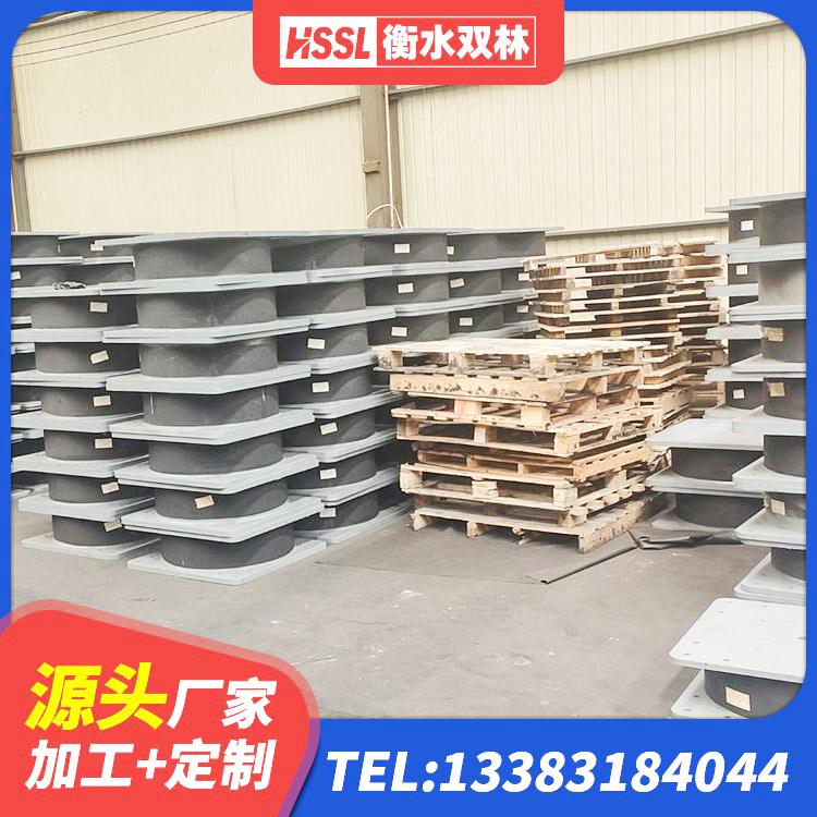 广西叠层隔震橡胶支座价格 广西建筑铅芯减隔震支座厂家 广西LNR隔震支座500生产厂家 广西LNR600建筑隔震支座源头工厂