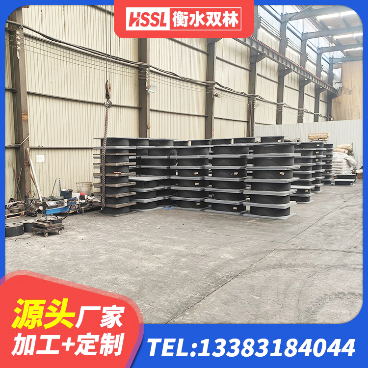 广西建筑橡胶隔震支座厂 广西建筑高阻尼建筑橡胶隔震支座生产厂家 广西LRB900橡胶隔震支座 广西建筑铅芯隔震支座厂商源头工厂 - 第4张