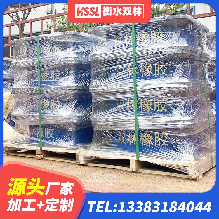 广西厚叠层隔震支座源头工厂 广西减隔震支座生产厂家 广西橡胶隔振支座源头工厂 广西建筑圆形铅芯隔震支座源头工厂 - 第8张