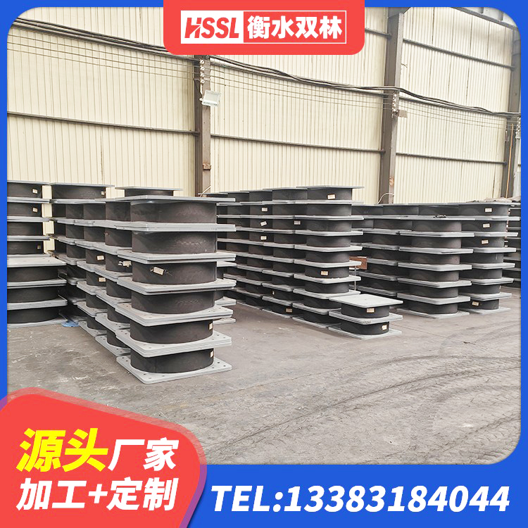 广西建筑铅芯隔震隔震支座 广西LNR1000橡胶隔震支座多少钱 广西分散力型橡胶隔震支座厂家 广西LNR600建筑隔震支座什么价格 - 第3张