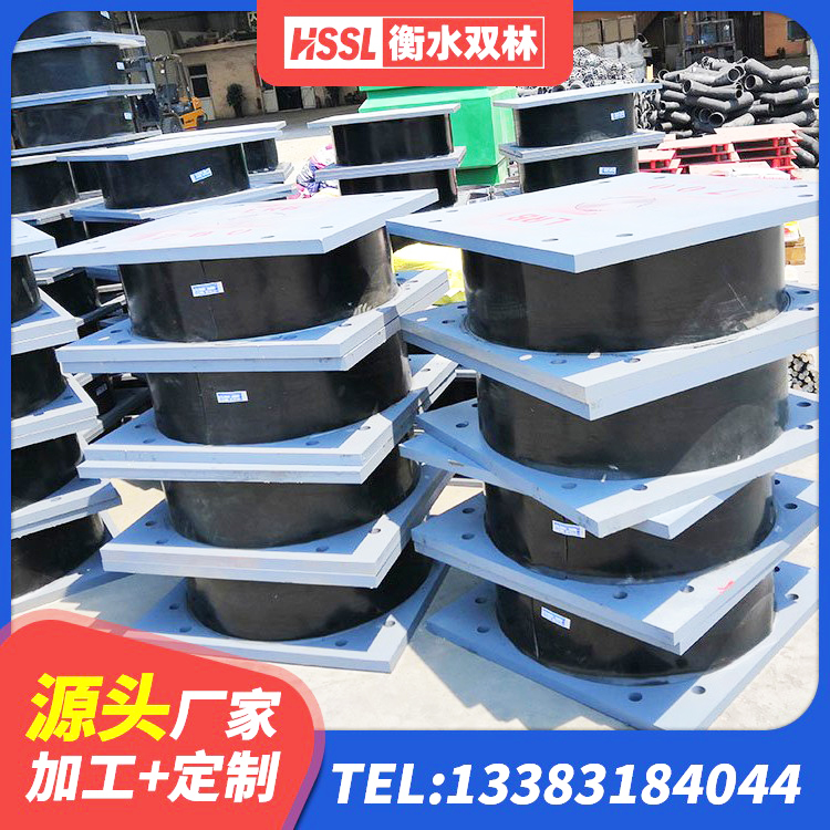 广西阻尼隔震支座多少钱 广西LNR橡胶隔震支座D600生产厂家 广西建筑有铅芯隔震支座 广西叠层隔震支座价格 - 第4张