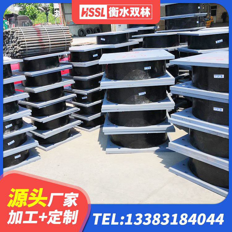 广西隔震层橡胶支座什么价格 广西水平力分散型橡胶隔震支座 广西HDR300隔震支座厂家 广西天然橡胶隔震支座厂家直销生产厂家 - 第2张
