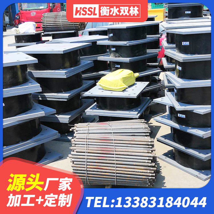 广西建筑高阻尼隔震支座源头工厂 广西建筑高阻尼隔震锁定支座源头工厂 广西LRB500-Ⅱ型隔震支座生产厂家 广西铅芯叠层橡胶隔震支座 - 第5张