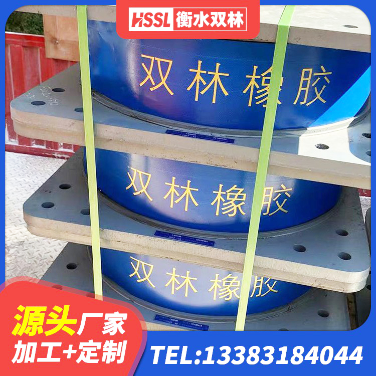 广西水平力分散支座生产厂家 广西LRB1300隔震支座厂家 广西橡胶隔震支座JG源头工厂 广西HDR600高阻尼橡胶隔震支座厂家电话 - 第4张