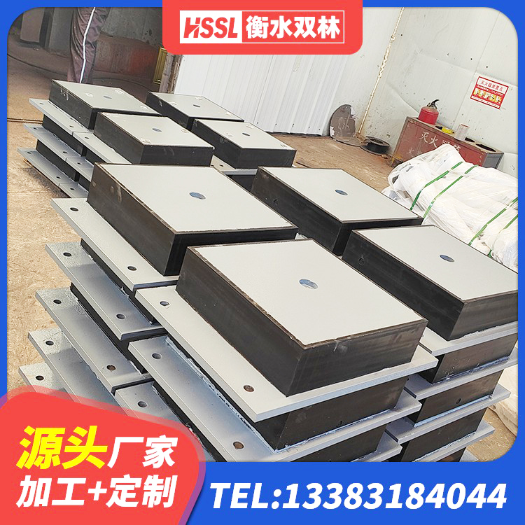 广西II型LRB铅芯橡胶隔震支座厂家 广西房建减隔震支座生产厂家 广西隔震支座工厂厂家 广西HDR700高阻尼支座 - 第1张