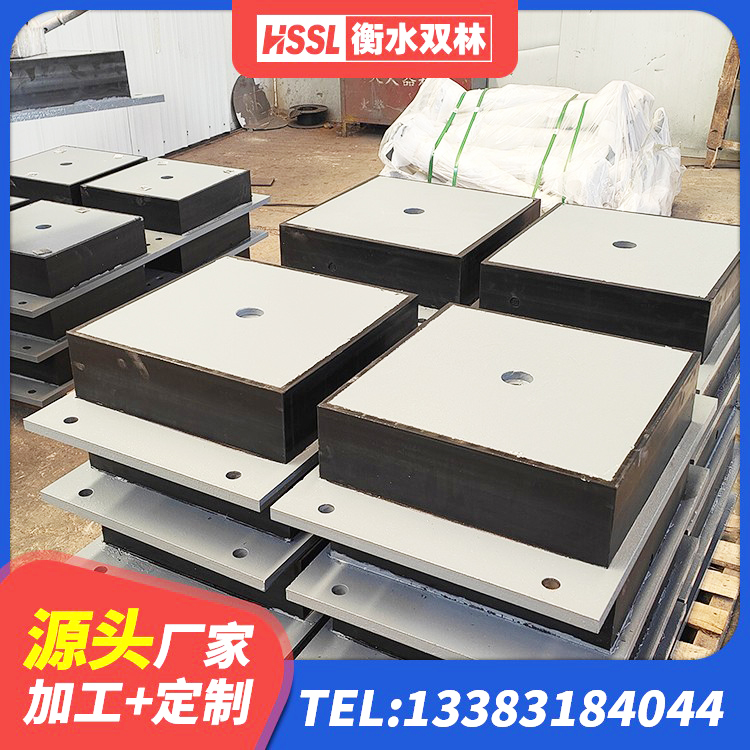 广西建筑减震支座价格 广西LNR600橡胶隔震支座厂家 广西LNR(H)D370*127橡胶隔震支座 广西建筑隔震支座定制厂家 - 第3张