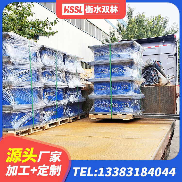 广西网架隔震支座 广西圆形隔震橡胶支座厂家 广西LRB隔震支座1300(II型)源头工厂 广西HDR支座厂家电话