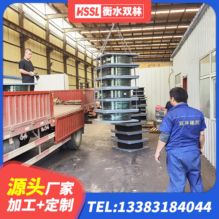 广西建筑高阻尼隔震支座源头工厂 广西建筑高阻尼隔震锁定支座源头工厂 广西LRB500-Ⅱ型隔震支座生产厂家 广西铅芯叠层橡胶隔震支座