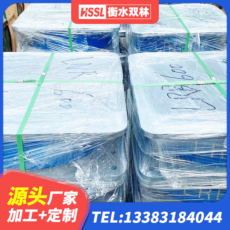 广西圆形高阻尼橡胶隔震支座什么价格 广西建筑抗震支座LNR800生产厂家 广西建筑铅芯支座什么价格 广西高阻尼橡胶支座 - 第9张