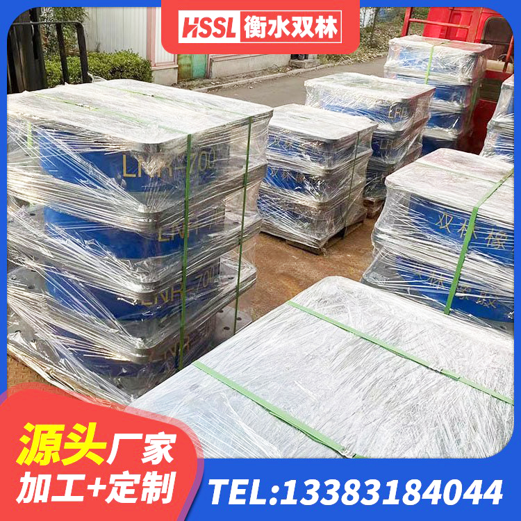 广西高承载力隔震支座源头工厂 广西隔震支座厂家 广西HDR1100高阻尼橡胶支座 广西LRB建筑隔震支座厂家电话 - 第5张