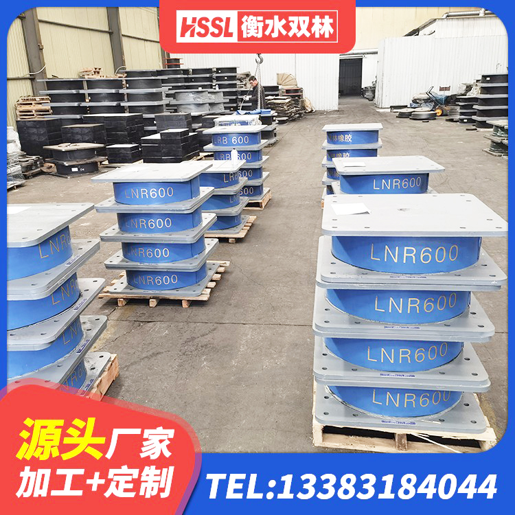 广西铅芯橡胶隔震支座LRB1000厂家 广西楼房建筑隔震支座厂商 广西LRB800铅芯支座厂家电话 广西建筑高阻尼减隔震支座生产厂家 - 第6张