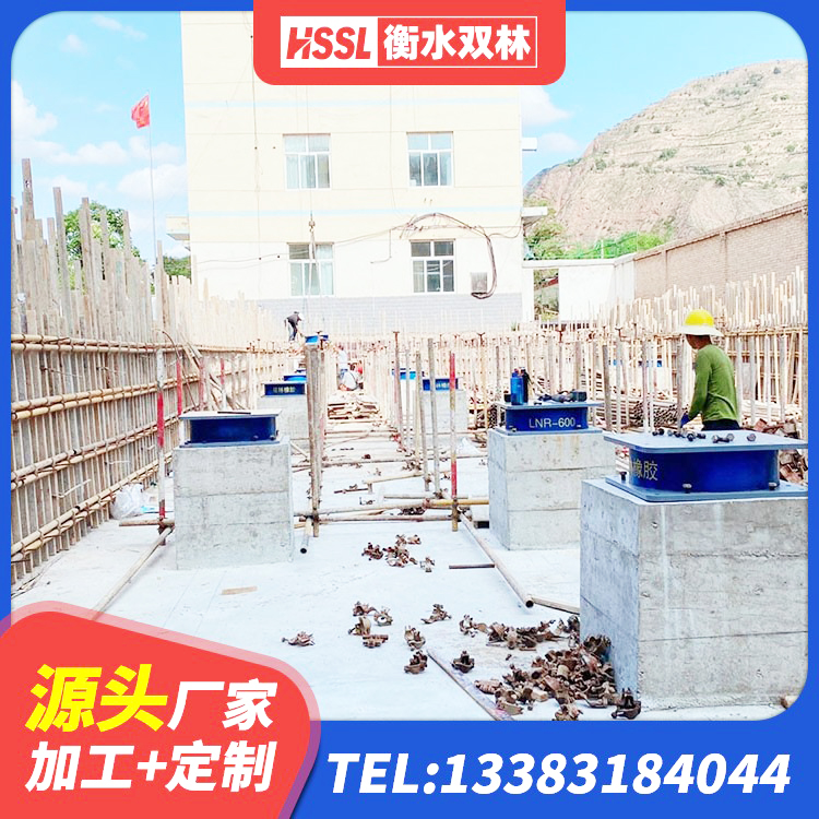 广西LRB铅芯橡胶隔震支座600厂家 广西HDR300隔震支座源头工厂 广西高阻尼隔震支座HDR 广西LRB1200橡胶隔震支座生产厂家 - 第3张