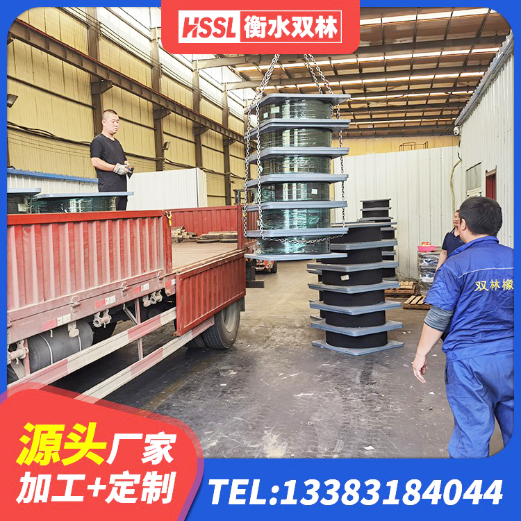 广西建筑铅芯橡胶防震支座厂家 广西铅芯橡胶隔震支座厂商源头工厂 广西建筑铅芯隔震支座LRB1100-220生产厂家 广西LNR橡胶隔震支座1500厂家 - 第3张