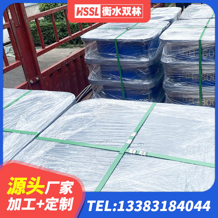广西水平力分散支座生产厂家 广西LRB1300隔震支座厂家 广西橡胶隔震支座JG源头工厂 广西HDR600高阻尼橡胶隔震支座厂家电话