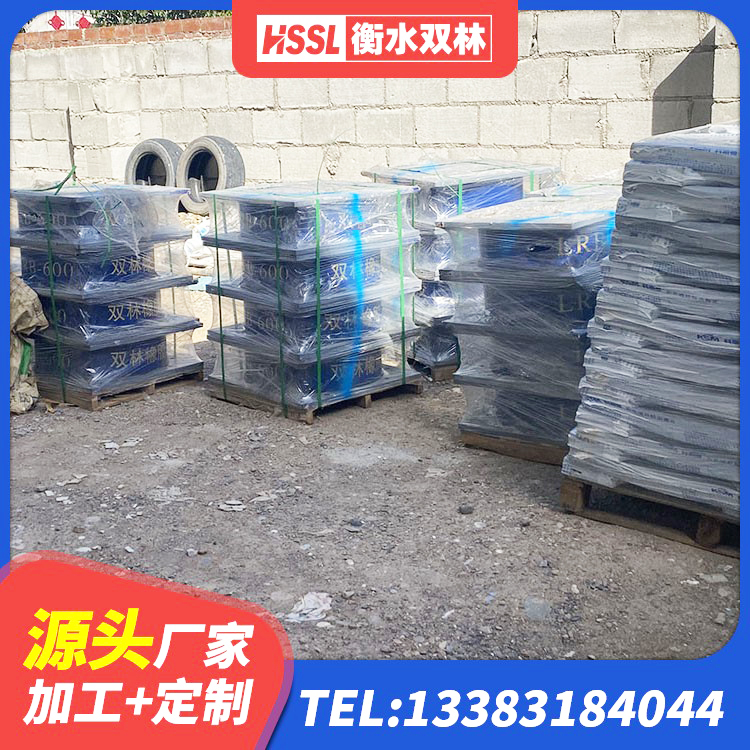 广西较高阻尼橡胶隔震支座生产厂家 广西房建隔震支座什么价格 广西HDR600高阻尼隔震支座源头工厂 广西建筑铅芯隔振支座生产厂家 - 第2张