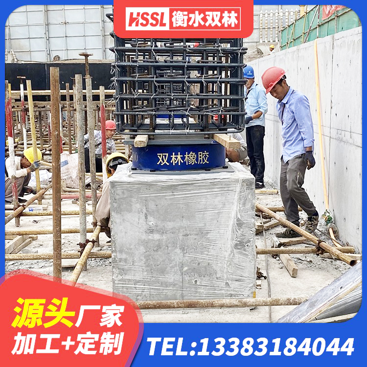 广西铅芯橡胶隔震支座LRB1000厂家 广西楼房建筑隔震支座厂商 广西LRB800铅芯支座厂家电话 广西建筑高阻尼减隔震支座生产厂家 - 第2张
