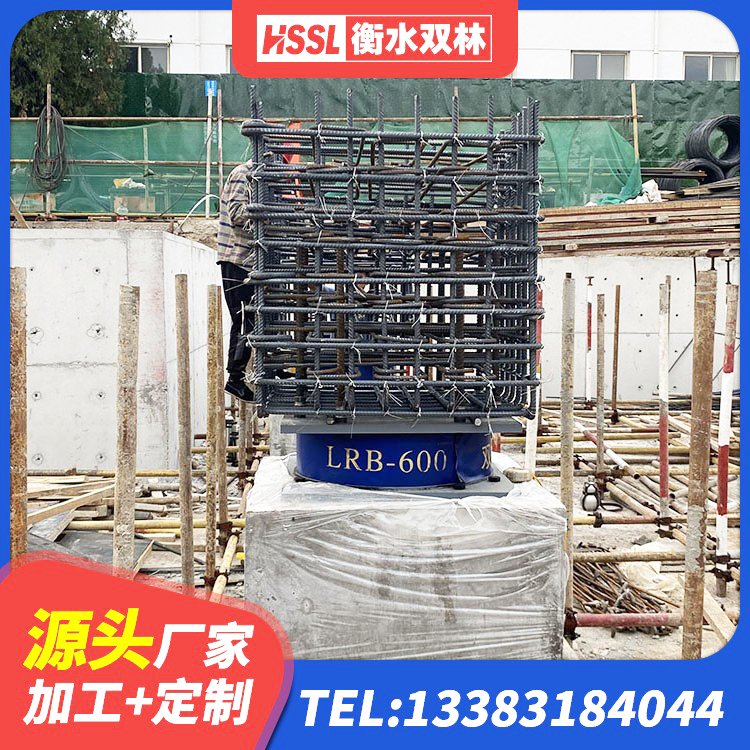 广西高阻尼叠层隔震支座源头工厂 广西阻尼隔震橡胶支座厂家电话 广西抗震支座装置生产厂家 广西LNR隔震支座900源头工厂 - 第4张