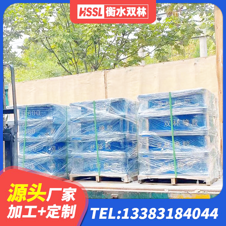 广西建筑高阻尼隔震支座源头工厂 广西建筑高阻尼隔震锁定支座源头工厂 广西LRB500-Ⅱ型隔震支座生产厂家 广西铅芯叠层橡胶隔震支座 - 第7张
