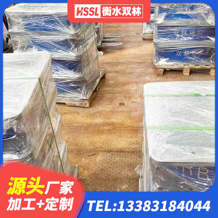 广西建筑减震支座价格 广西LNR600橡胶隔震支座厂家 广西LNR(H)D370*127橡胶隔震支座 广西建筑隔震支座定制厂家 - 第5张