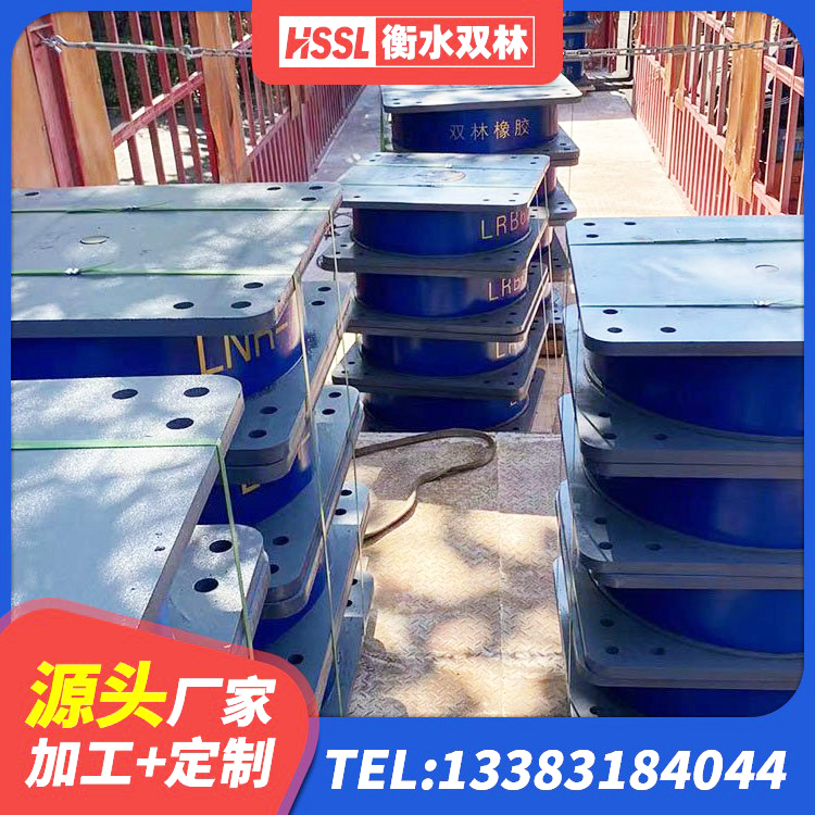 广西LRB隔震支座600 广西减隔震支座生产厂家 广西LNR1500天然橡胶隔震支座生产厂家 广西建筑高楼隔震支座 - 第4张
