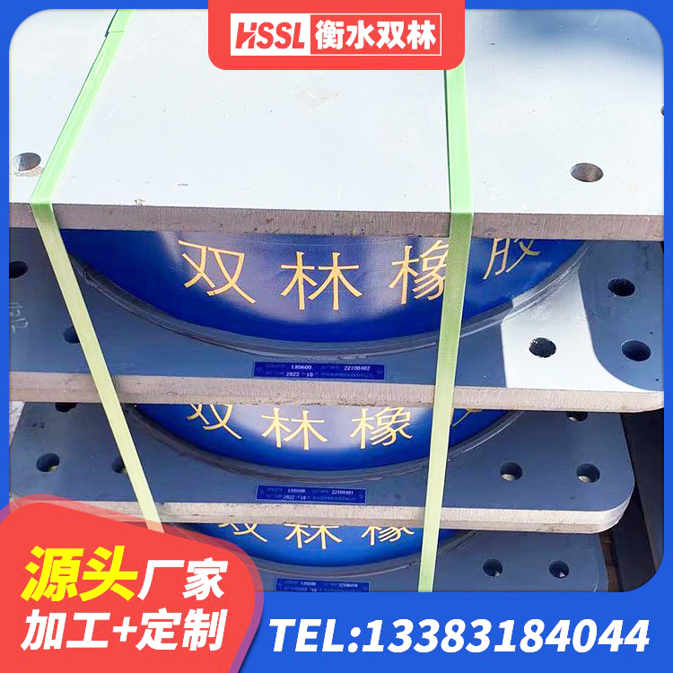 广西高层橡胶隔震支座价格 广西建筑铅芯减震橡胶隔震支座源头工厂 广西高阻尼隔震支座(HDR)生产厂家 广西建筑竖向隔震支座生产厂家 - 第6张
