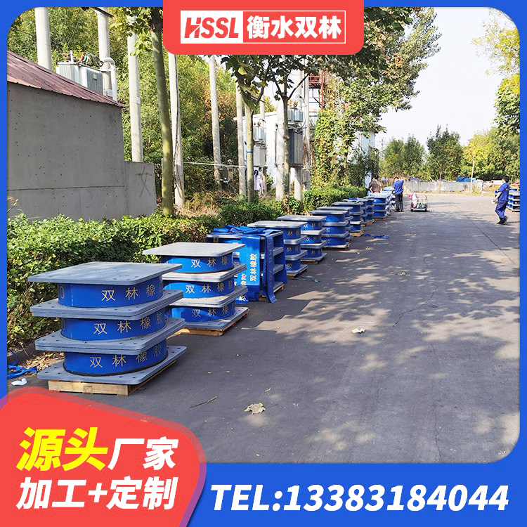 广西建筑隔震层隔震支座源头工厂 广西减震和抗震支座厂家 广西LRB隔震支座1300(II型)源头工厂 广西建筑橡胶隔震支座LNR600