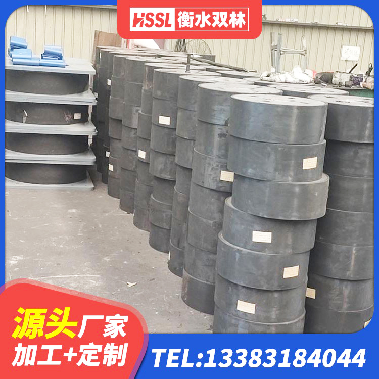 广西LNR300隔震支座生产厂家 广西LNR1300天然橡胶支座厂家 广西HDR500高阻尼支座生产厂家 广西建筑工程隔震支座源头工厂