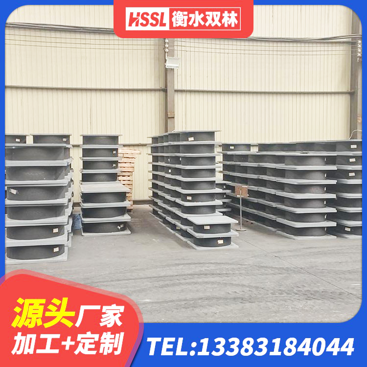 广西高阻尼叠层隔震支座源头工厂 广西阻尼隔震橡胶支座厂家电话 广西抗震支座装置生产厂家 广西LNR隔震支座900源头工厂 - 第7张