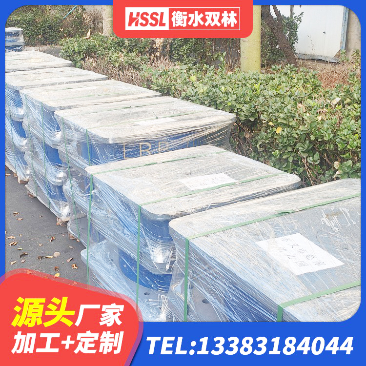 广西减震隔震橡胶支座厂家电话 广西建筑隔震层隔震支座源头工厂 广西LNR橡胶隔震支座1400生产厂家 广西LNR系列水平分散型隔震支座厂家 - 第5张