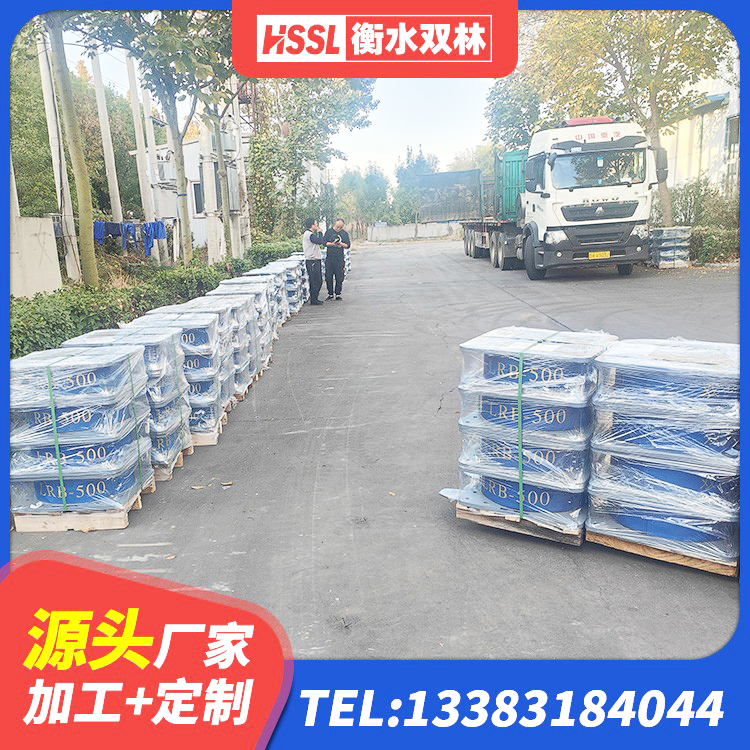 广西建筑铅芯橡胶防震支座厂家 广西铅芯橡胶隔震支座厂商源头工厂 广西建筑铅芯隔震支座LRB1100-220生产厂家 广西LNR橡胶隔震支座1500厂家