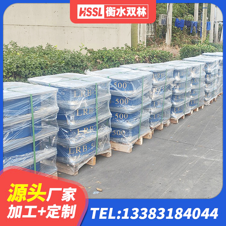 广西隔震层橡胶支座什么价格 广西水平力分散型橡胶隔震支座 广西HDR300隔震支座厂家 广西天然橡胶隔震支座厂家直销生产厂家 - 第5张
