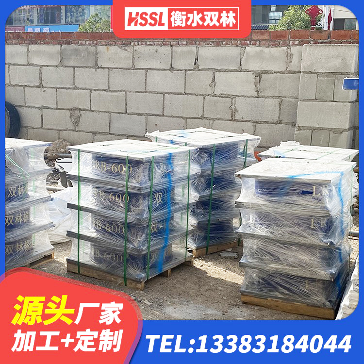 广西II型LRB铅芯隔震支座生产厂家 广西LNR橡胶隔震支座900生产厂家 广西HDR高阻尼减隔震支座源头工厂 广西LNR700橡胶隔震支座多少钱 - 第3张