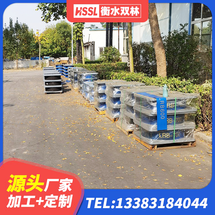 广西LNR橡胶支座价格 广西建筑铅芯建筑橡胶隔震支座 广西LRB建筑隔震支座厂商 广西矩形高阻尼橡胶隔震支座什么价格 - 第5张