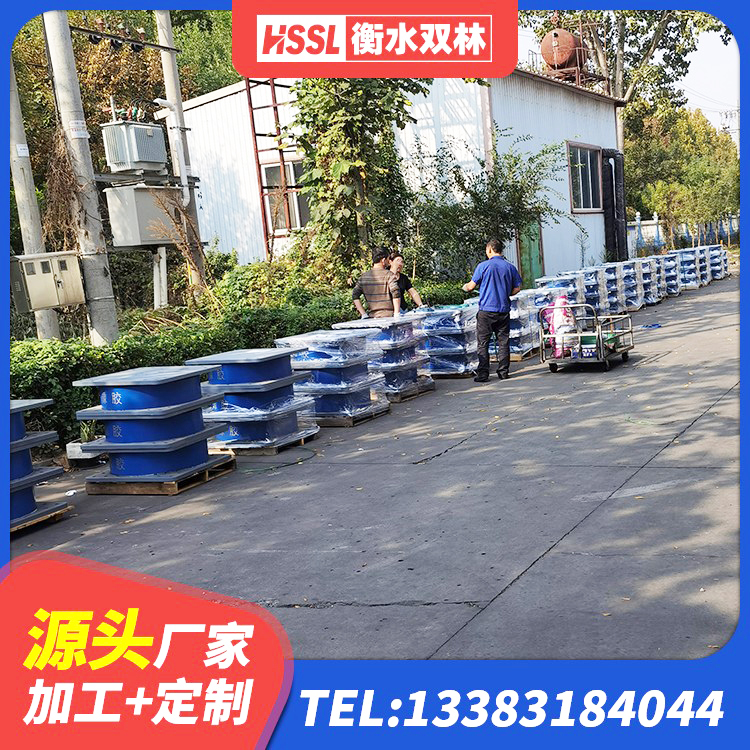 广西高层橡胶隔震支座价格 广西建筑铅芯减震橡胶隔震支座源头工厂 广西高阻尼隔震支座(HDR)生产厂家 广西建筑竖向隔震支座生产厂家 - 第4张