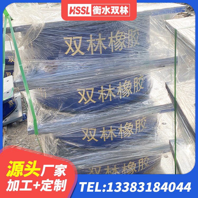 广西叠层隔震橡胶支座价格 广西建筑铅芯减隔震支座厂家 广西LNR隔震支座500生产厂家 广西LNR600建筑隔震支座源头工厂 - 第6张