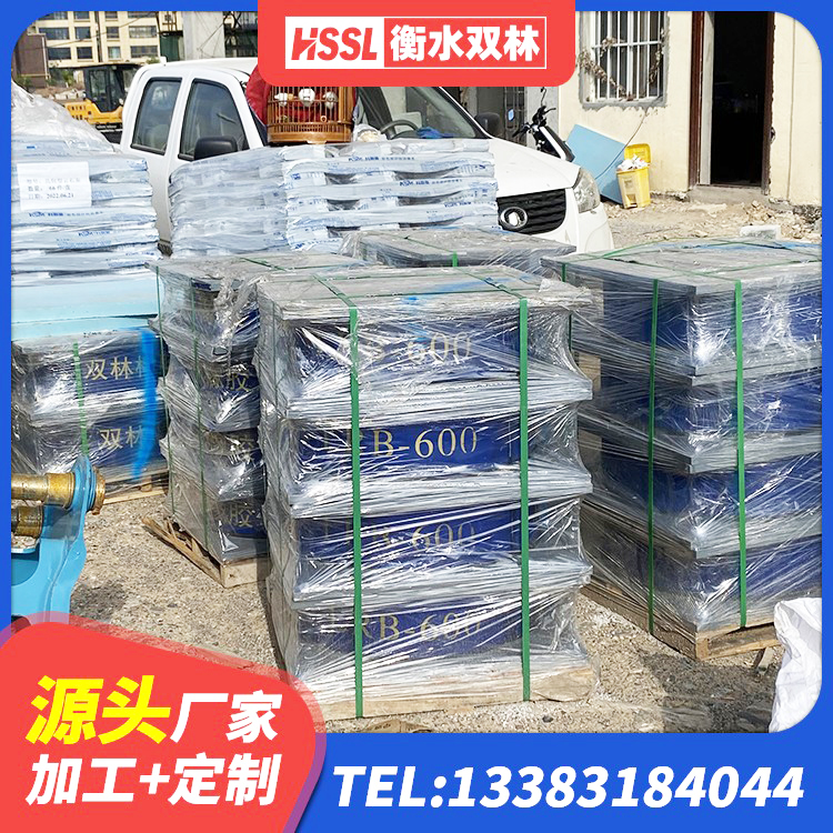 广西建筑减震支座价格 广西LNR600橡胶隔震支座厂家 广西LNR(H)D370*127橡胶隔震支座 广西建筑隔震支座定制厂家 - 第6张